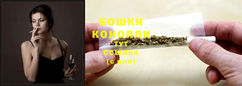 гидра зеркало  купить наркоту  Белоозёрский  Марихуана LSD WEED 